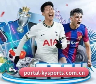 portal-kysports.com.cn APP 界面