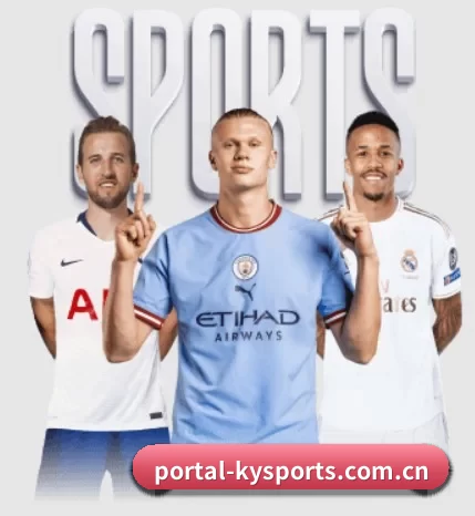 portal-kysports.com.cn五大内容板块,覆盖赛事直播与实时比分